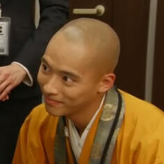 Onari Onari