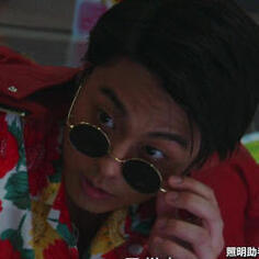 Kiriya Kiriya