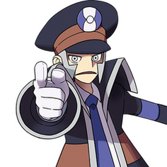 Ingo Ingo